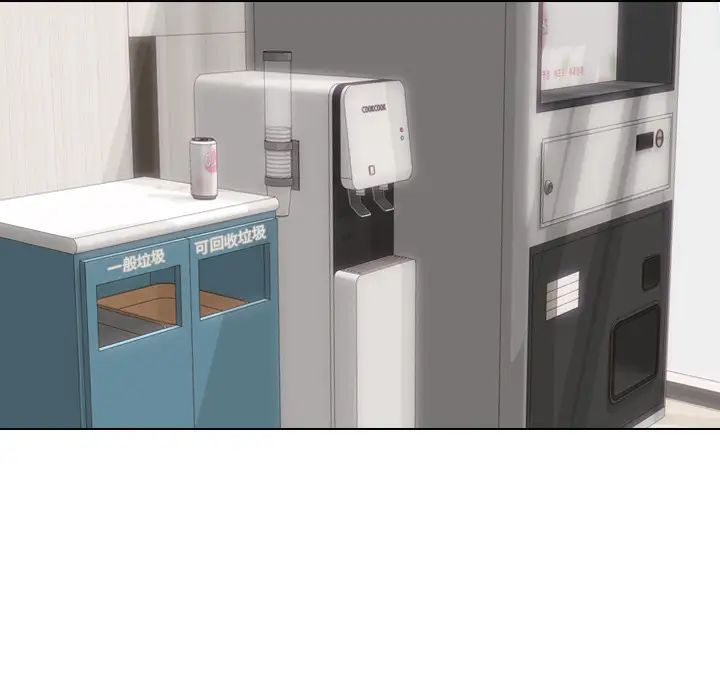 泌尿科俏护士第2话