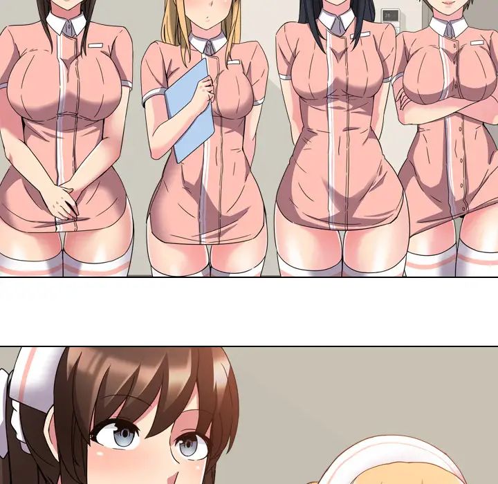 泌尿科俏护士第2话