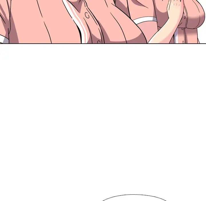 泌尿科俏護士第2话