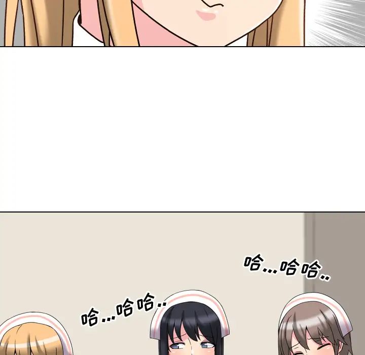 泌尿科俏护士第2话