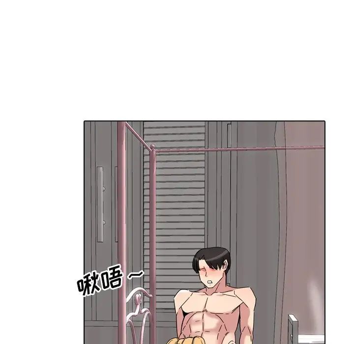 泌尿科俏護士第3话