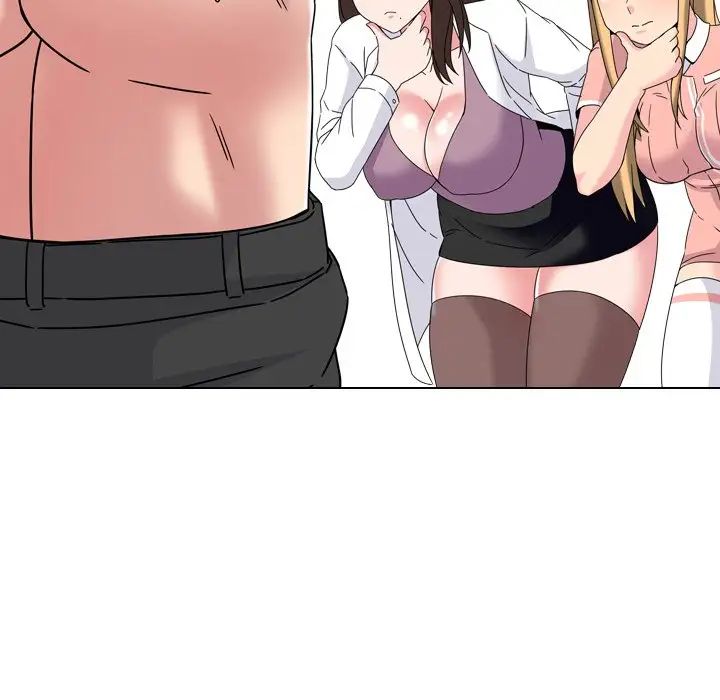 泌尿科俏护士第3话