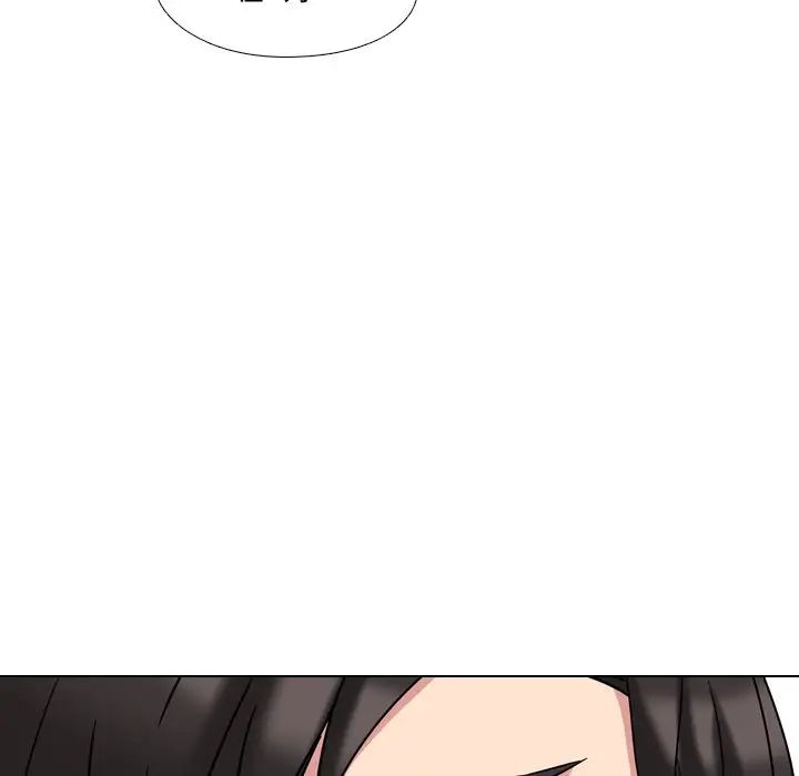 泌尿科俏护士第3话