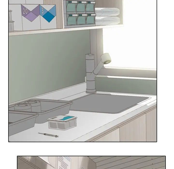 泌尿科俏護士第3话