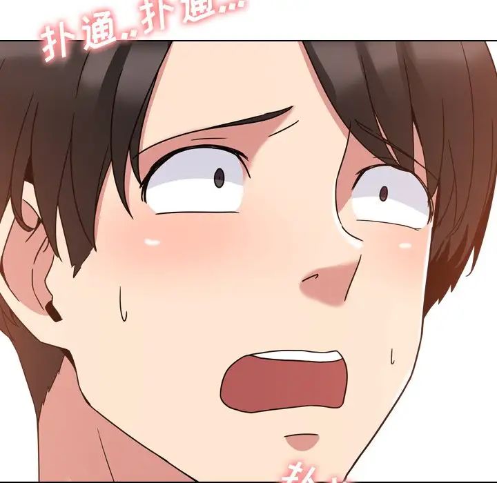 泌尿科俏護士第4话