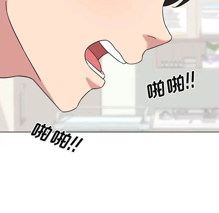 泌尿科俏护士第6话