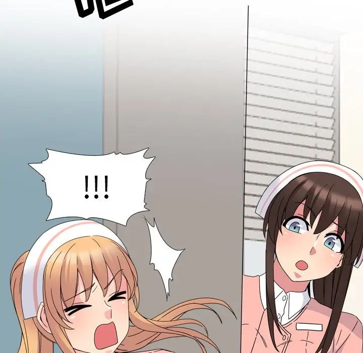 泌尿科俏護士第7话