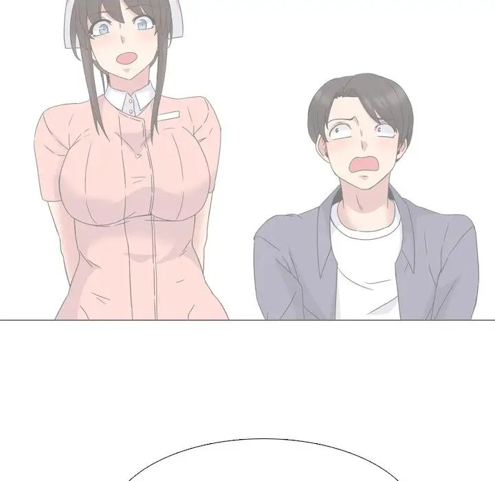 泌尿科俏護士第7话