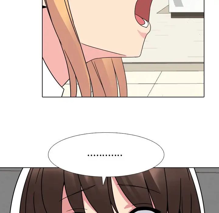 泌尿科俏护士第8话