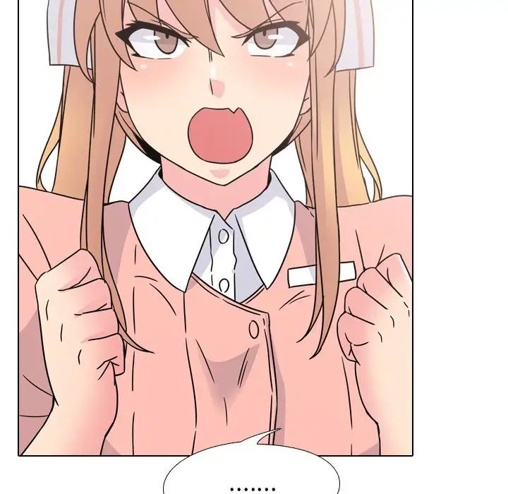 泌尿科俏護士第8话