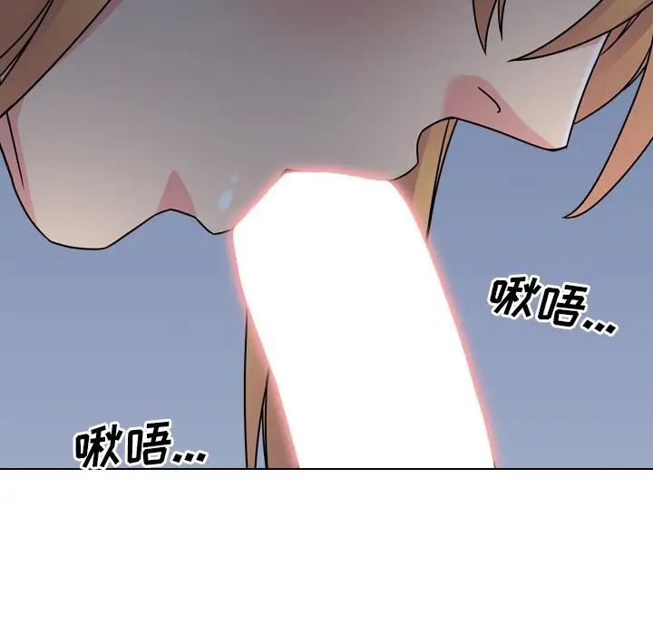 泌尿科俏护士第9话