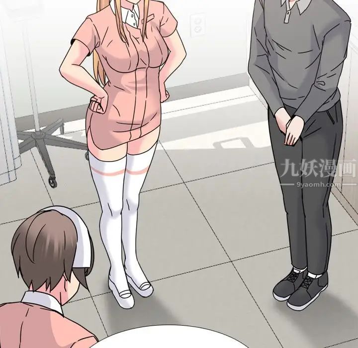 泌尿科俏护士第10话