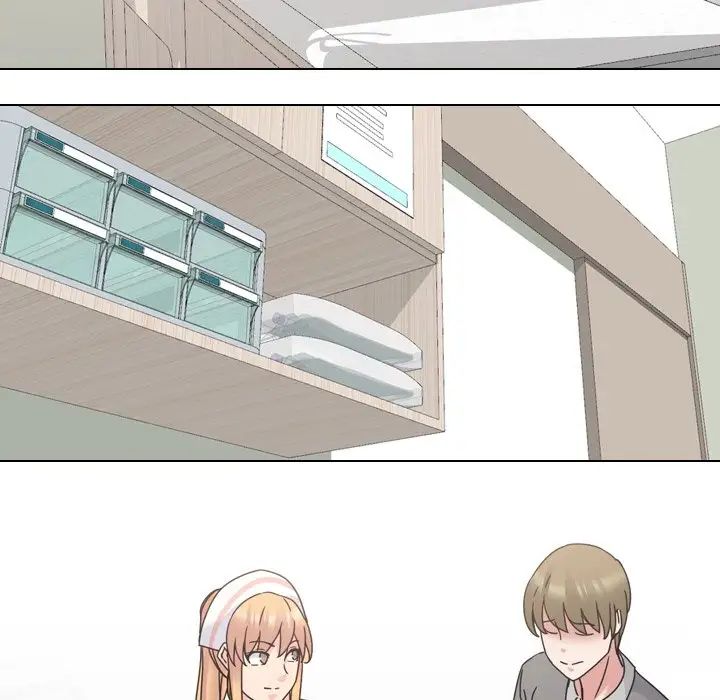 泌尿科俏護士第10话