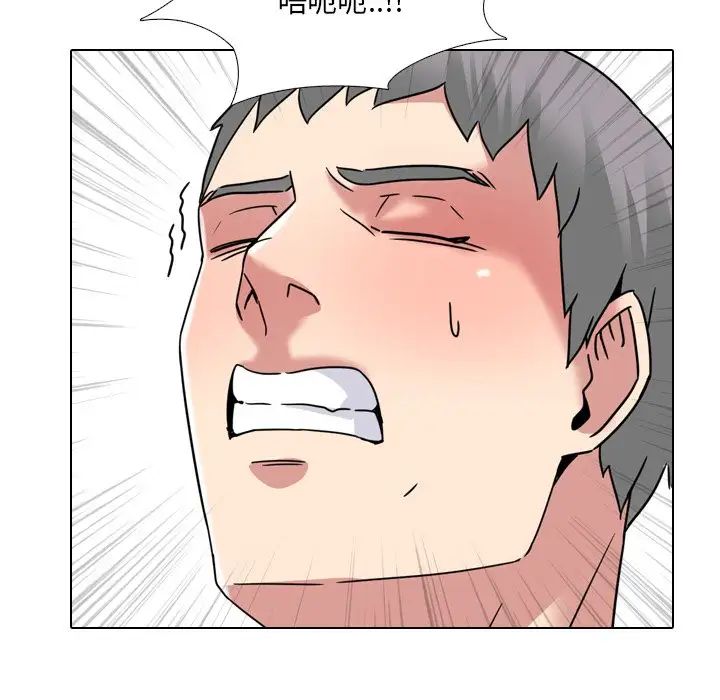 泌尿科俏護士第12话