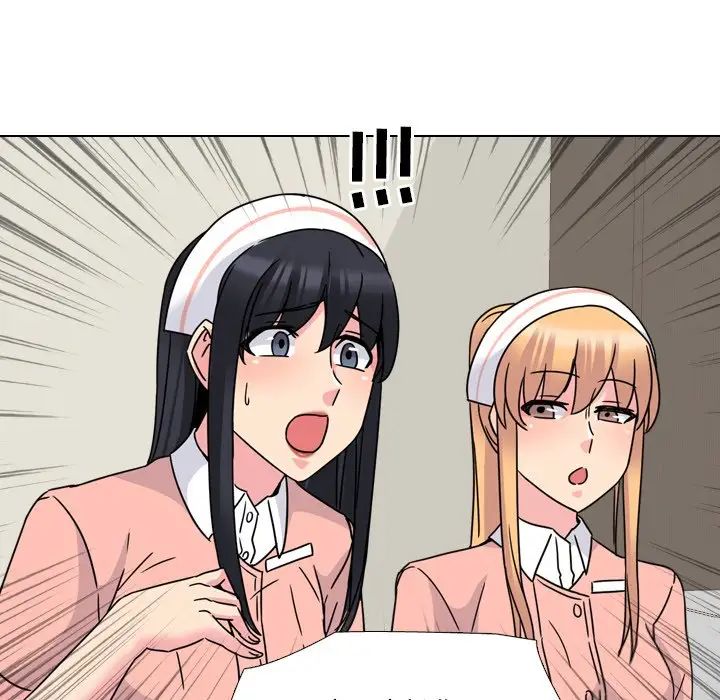 泌尿科俏護士第12话