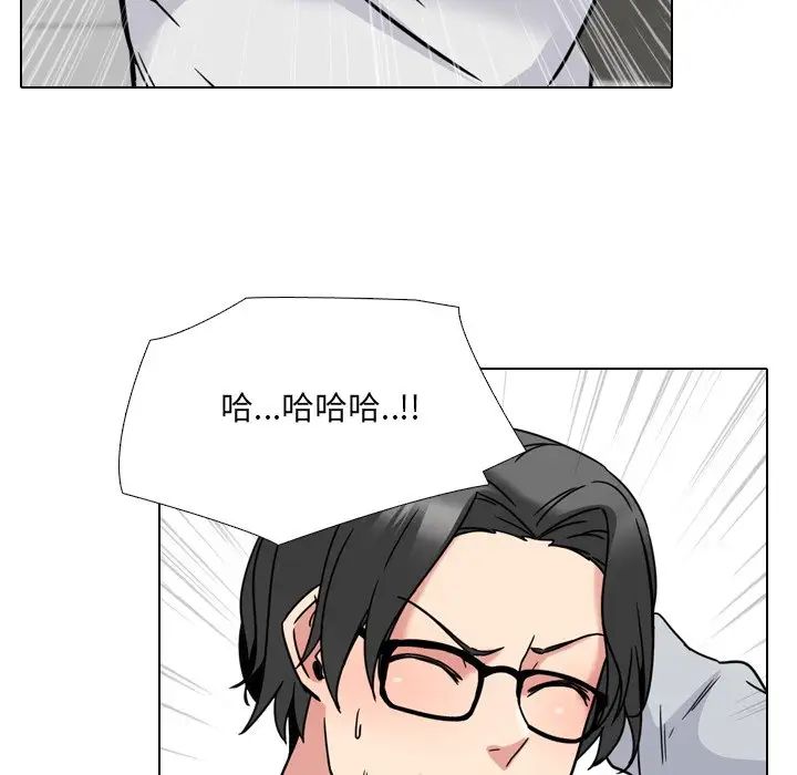 泌尿科俏護士第14话