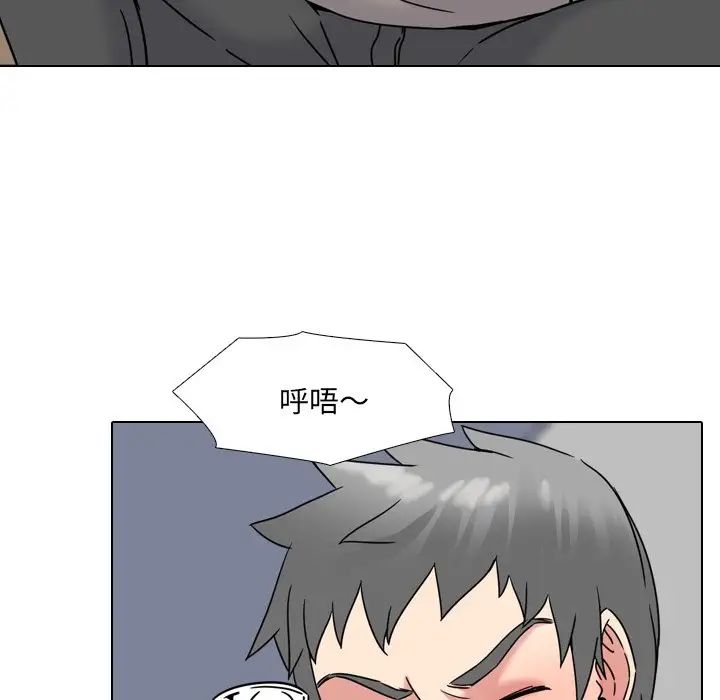 泌尿科俏護士第14话