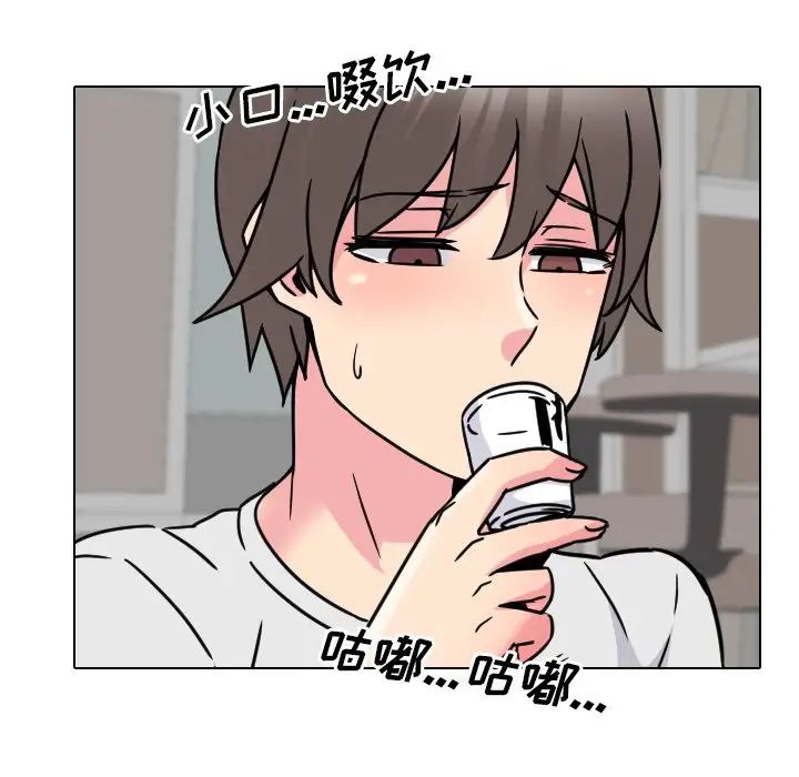 泌尿科俏護士第14话