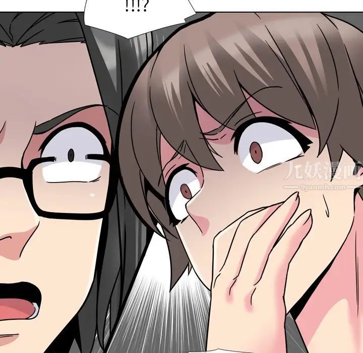 泌尿科俏护士第14话