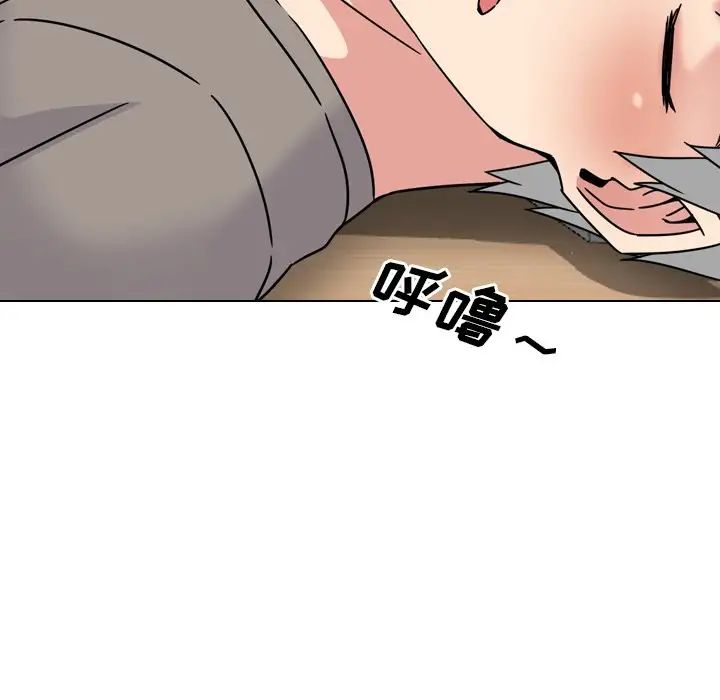 泌尿科俏护士第15话