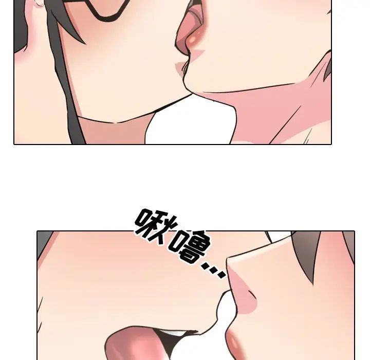 泌尿科俏护士第16话