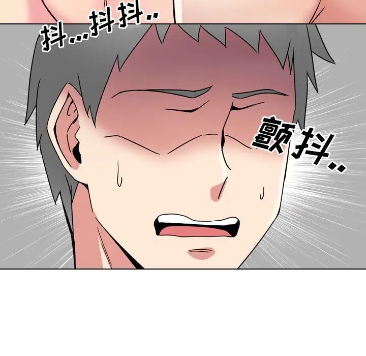 泌尿科俏护士第16话