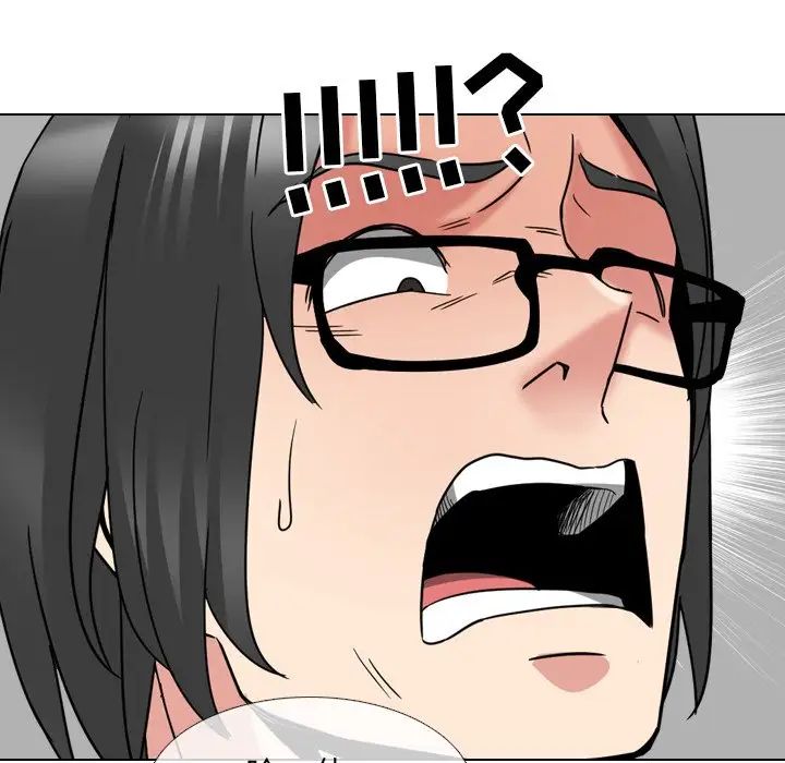 泌尿科俏護士第17话