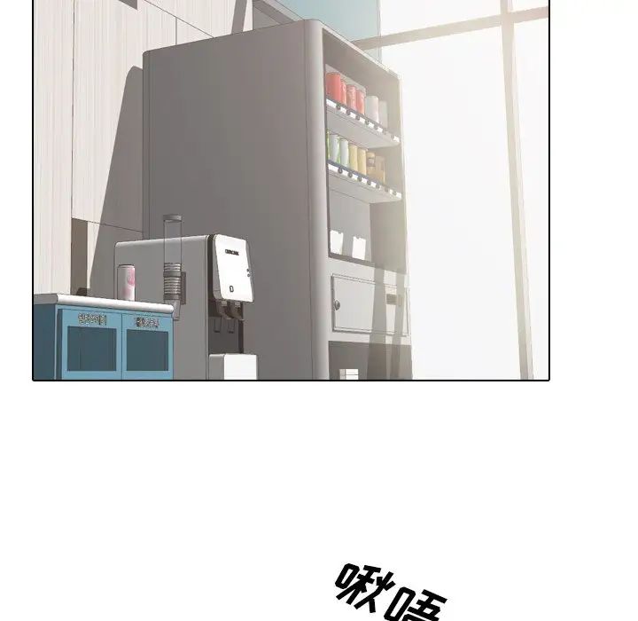 泌尿科俏護士第18话