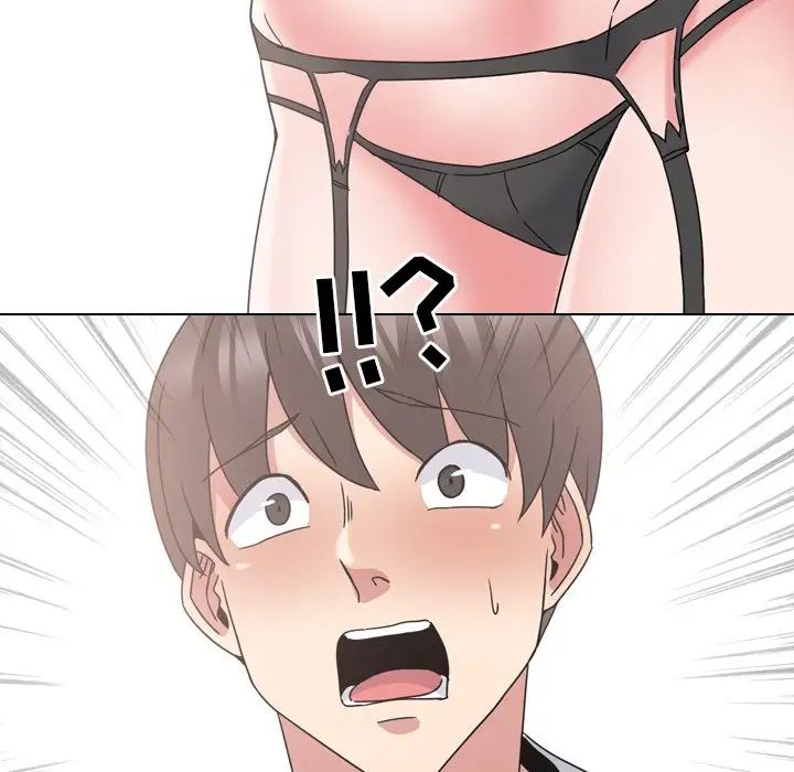 泌尿科俏护士第18话