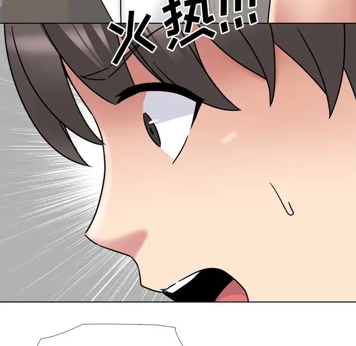 泌尿科俏护士第19话