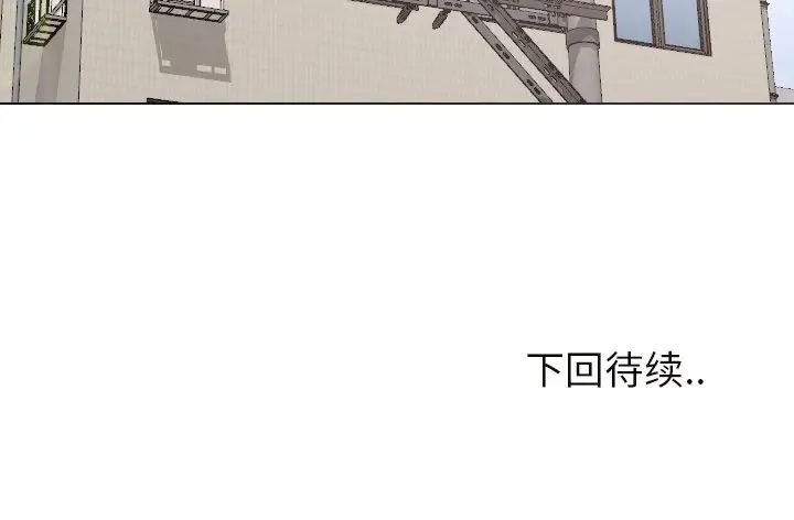 泌尿科俏护士第19话