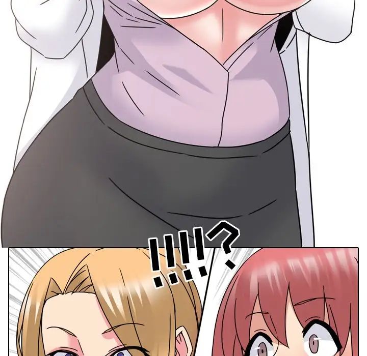 泌尿科俏護士第20話