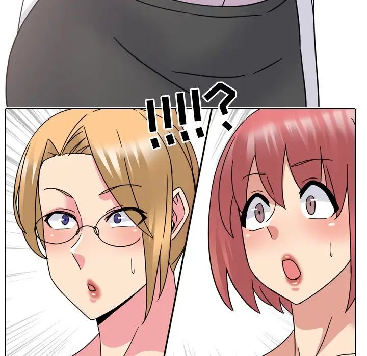 泌尿科俏護士第21話