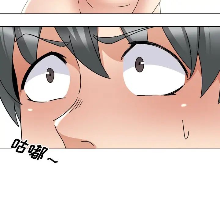 泌尿科俏護士第22話