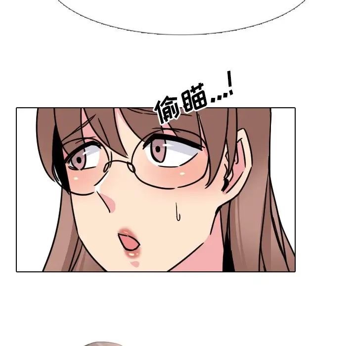 泌尿科俏护士第22话