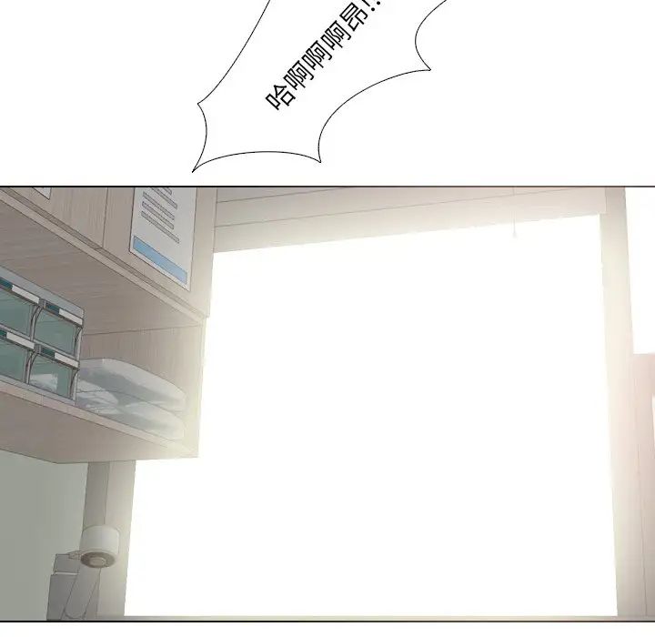 泌尿科俏护士第22话