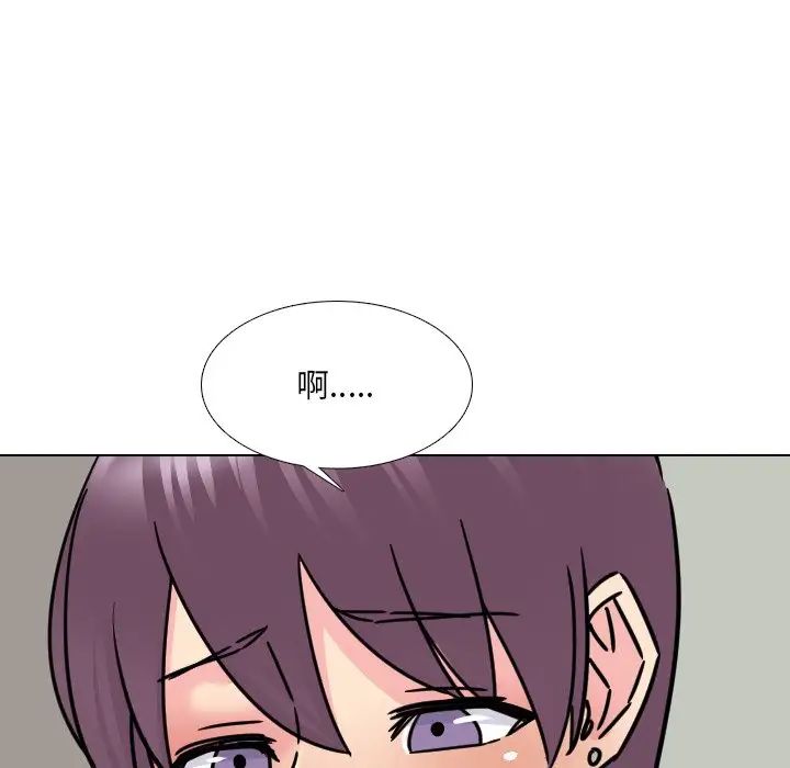 泌尿科俏护士第23话