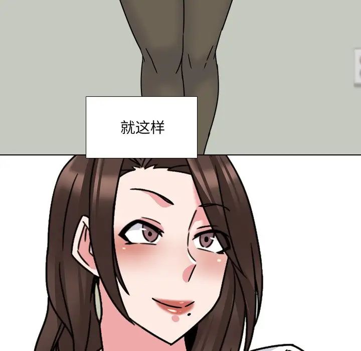 泌尿科俏护士第23话