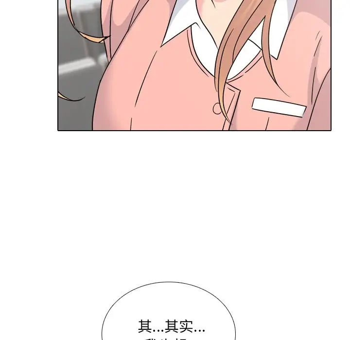 泌尿科俏护士第24话