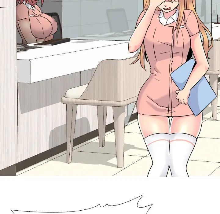 泌尿科俏护士第24话