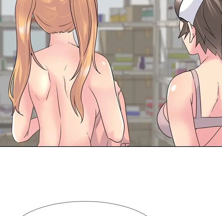 泌尿科俏護士第25話