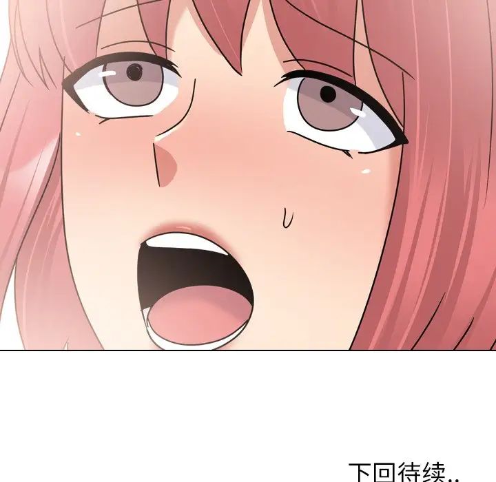 泌尿科俏护士第25话