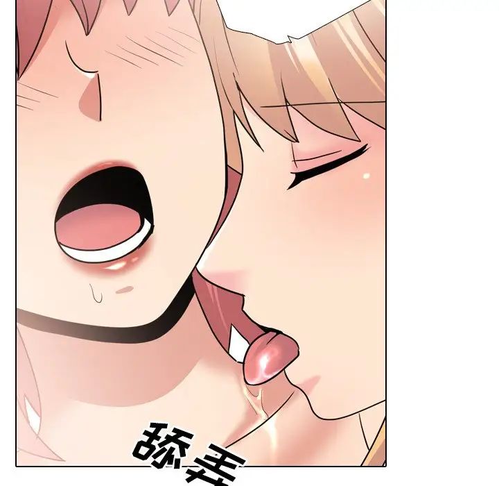 泌尿科俏护士第26话