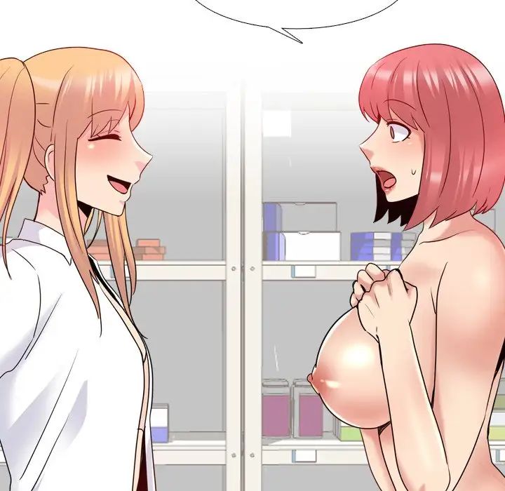 泌尿科俏护士第26话