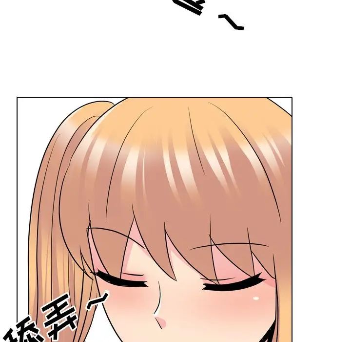 泌尿科俏護士第26話