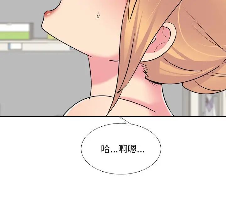 泌尿科俏护士第26话