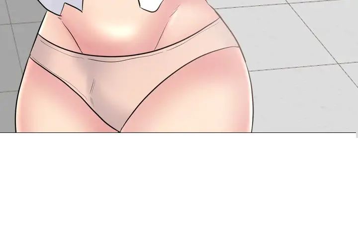 泌尿科俏護士第27話