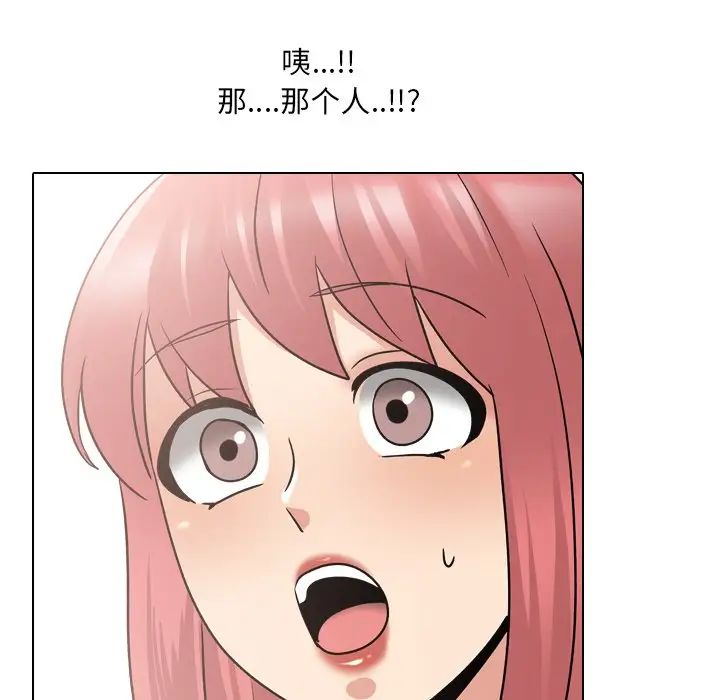 泌尿科俏护士第27话