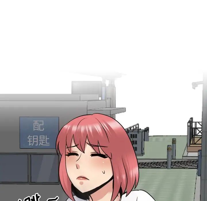 泌尿科俏護士第27話