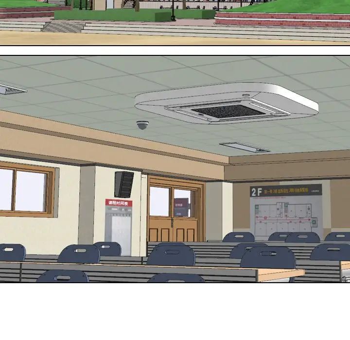 泌尿科俏護士第29話